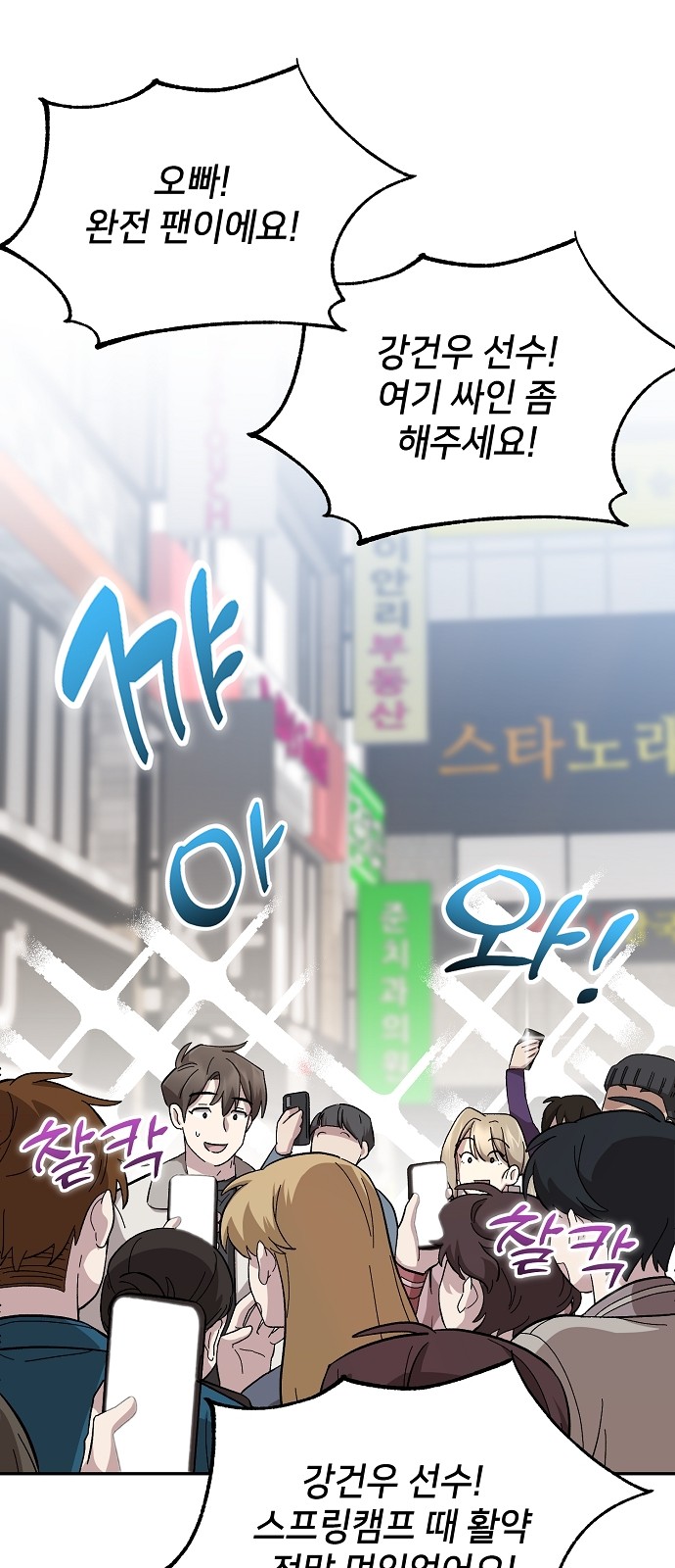 58 페이지