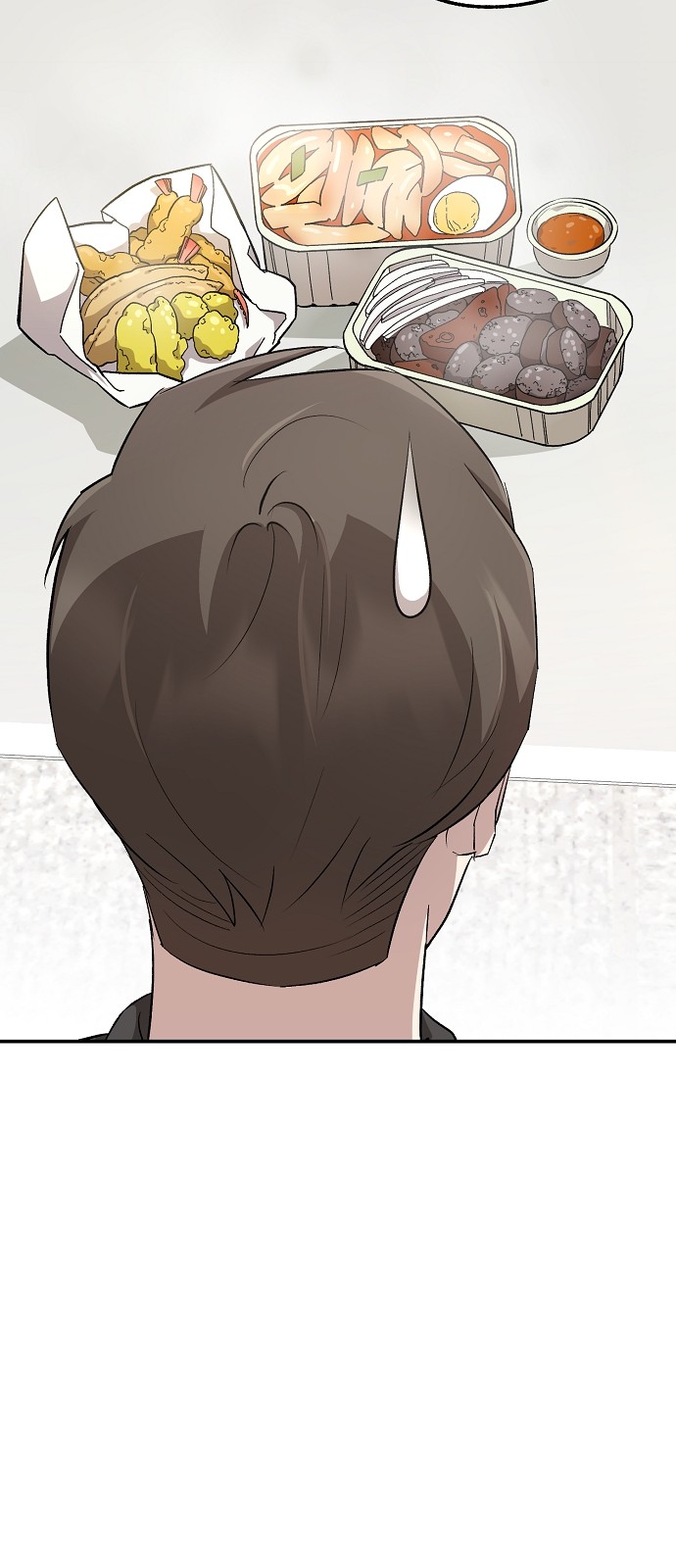 67 페이지