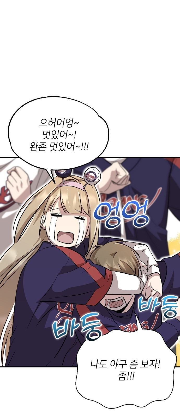 20 페이지