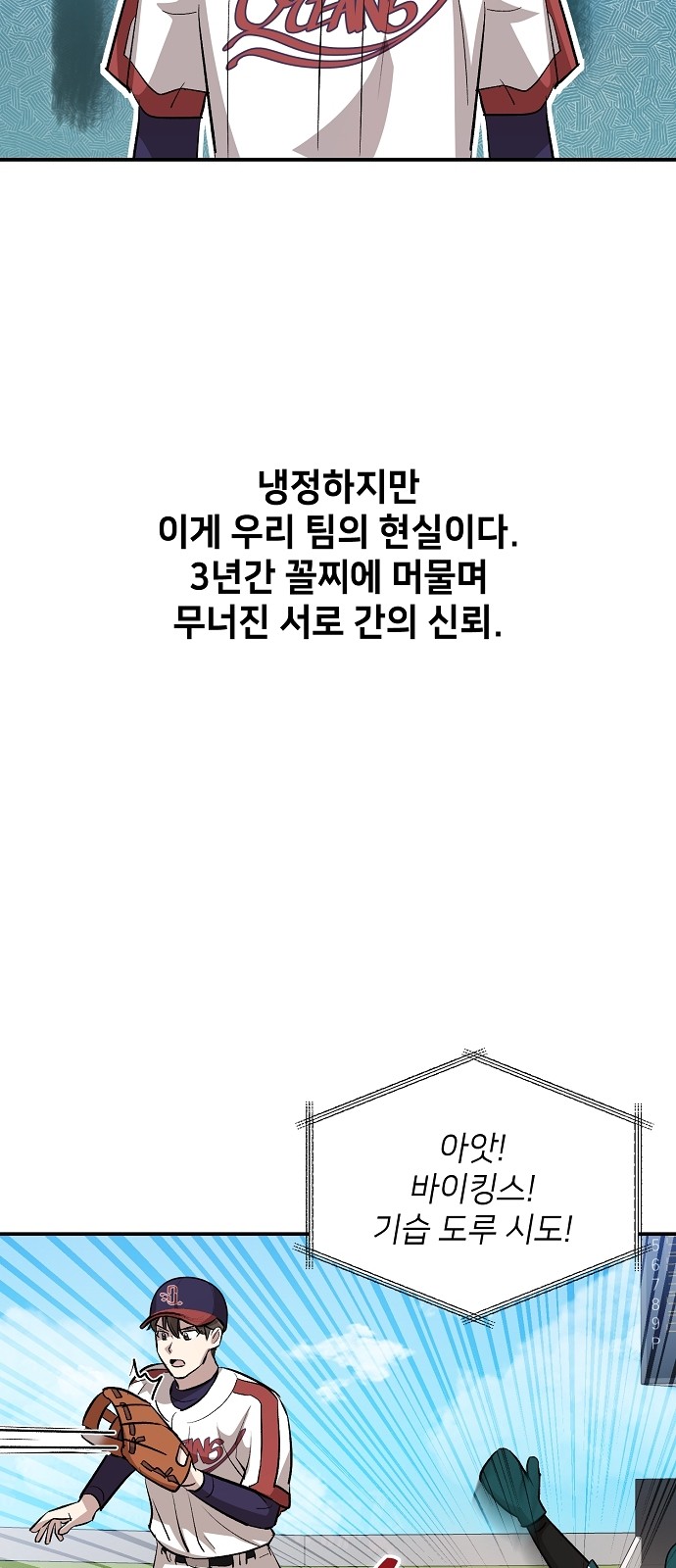 39 페이지