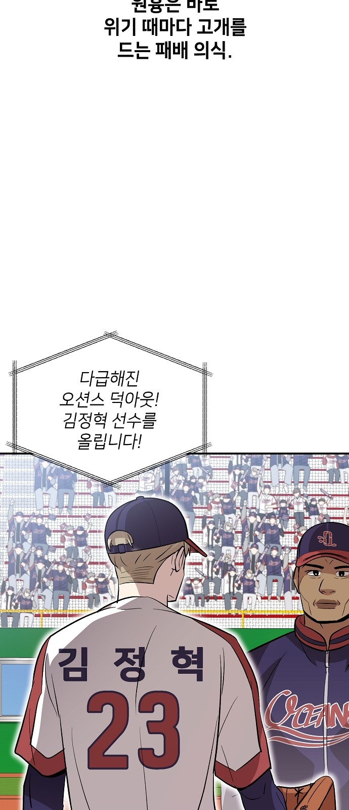 42 페이지