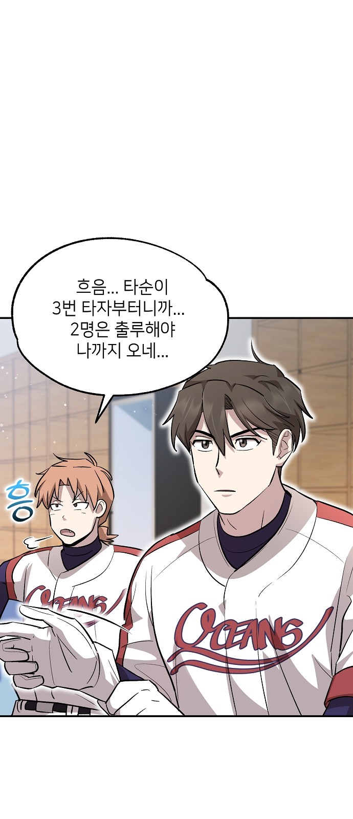 57 페이지