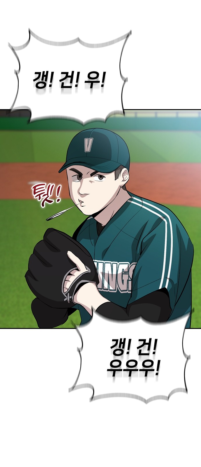 14 페이지