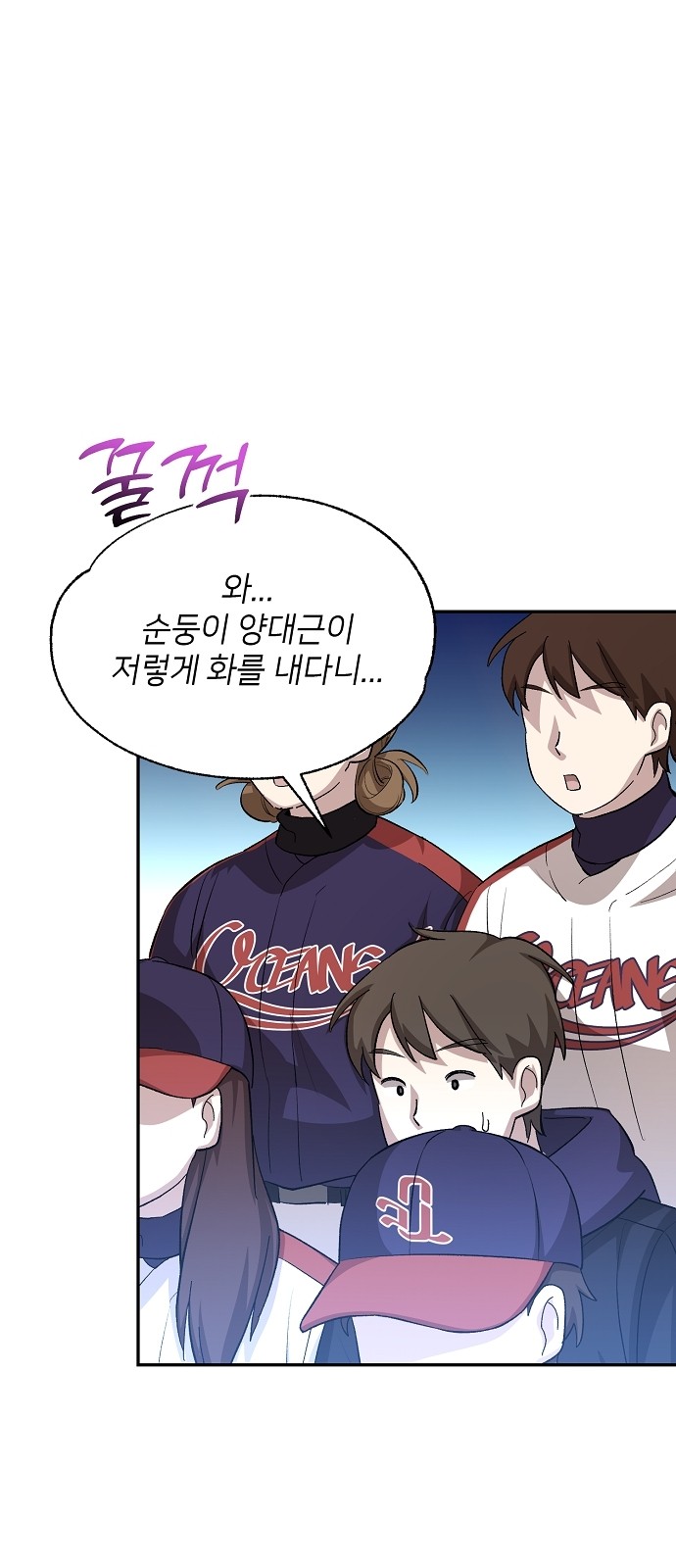 66 페이지
