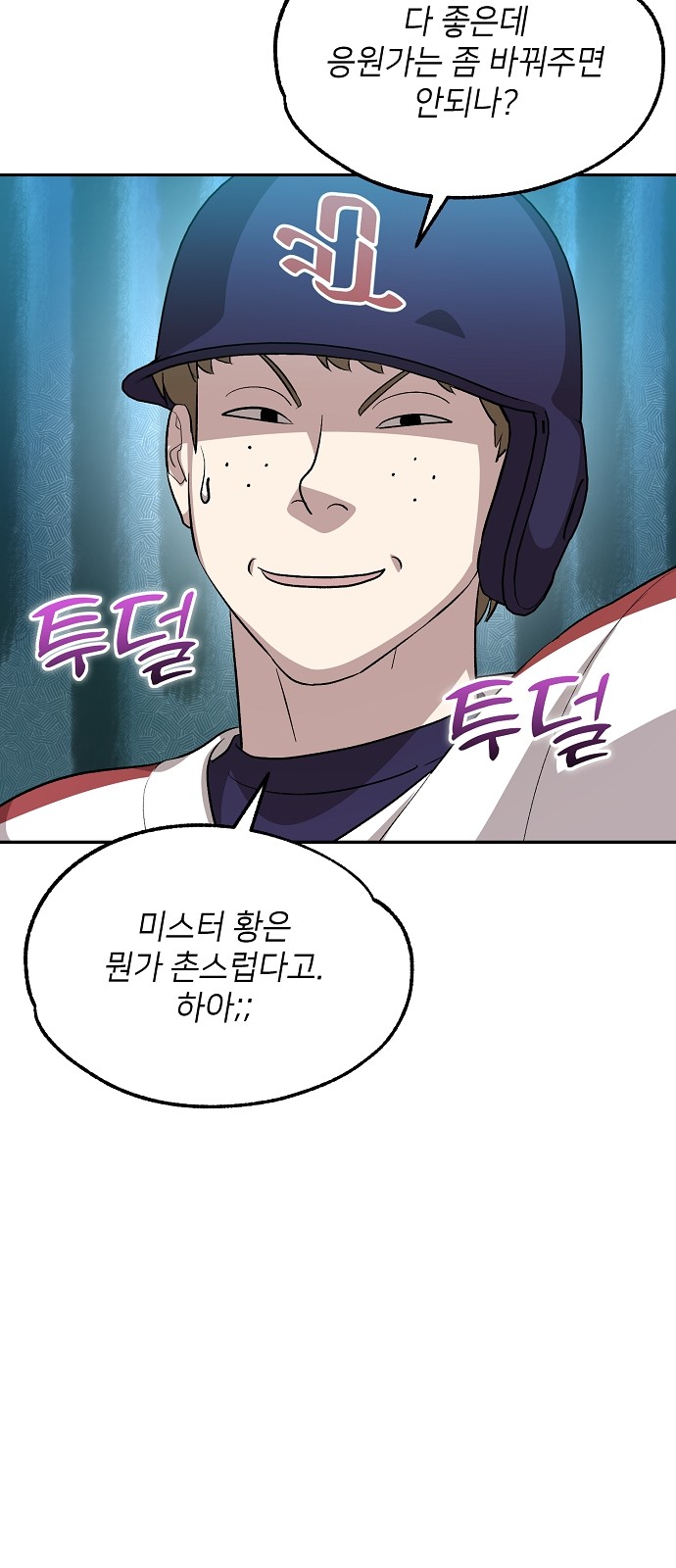 33 페이지