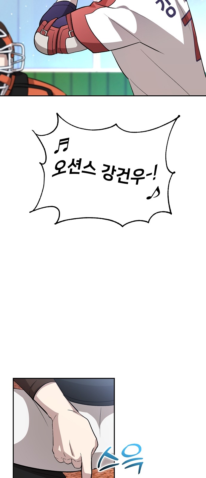 45 페이지