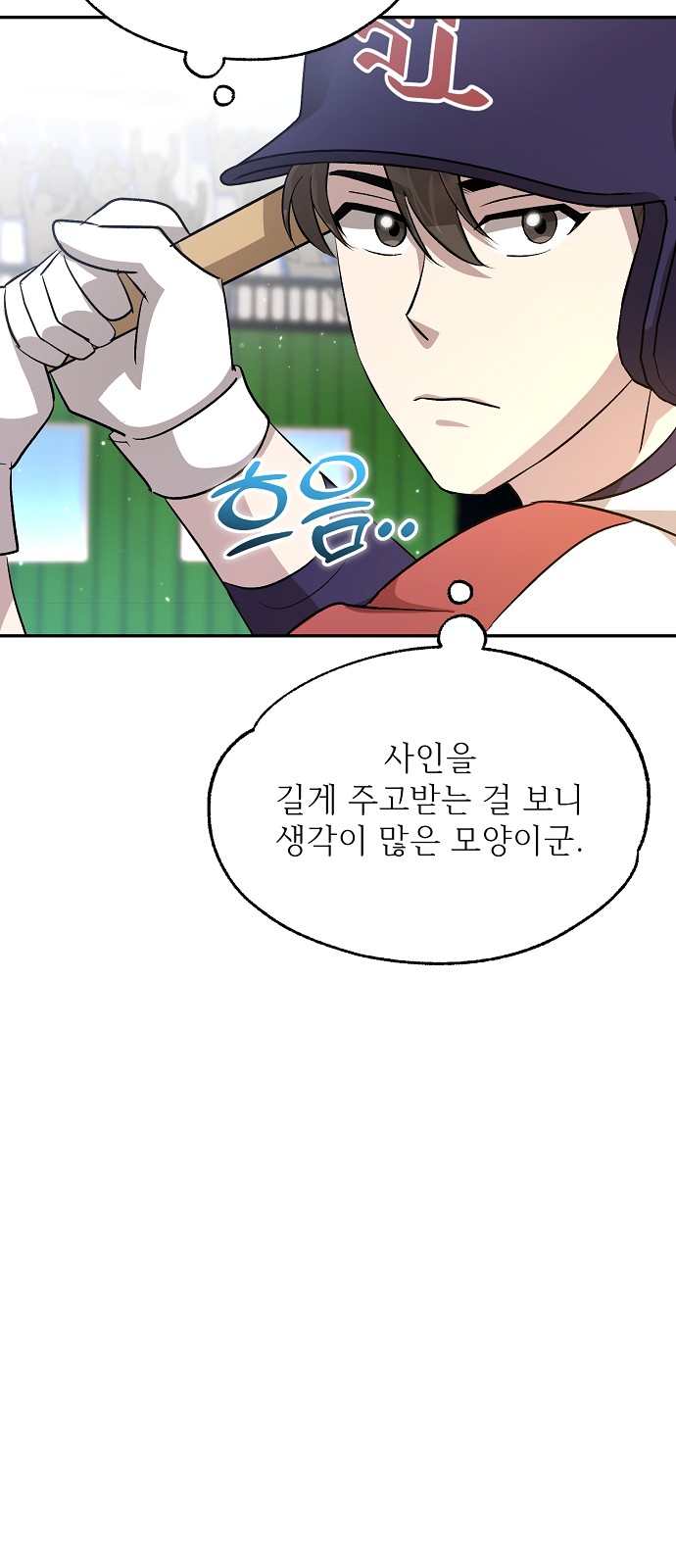 47 페이지