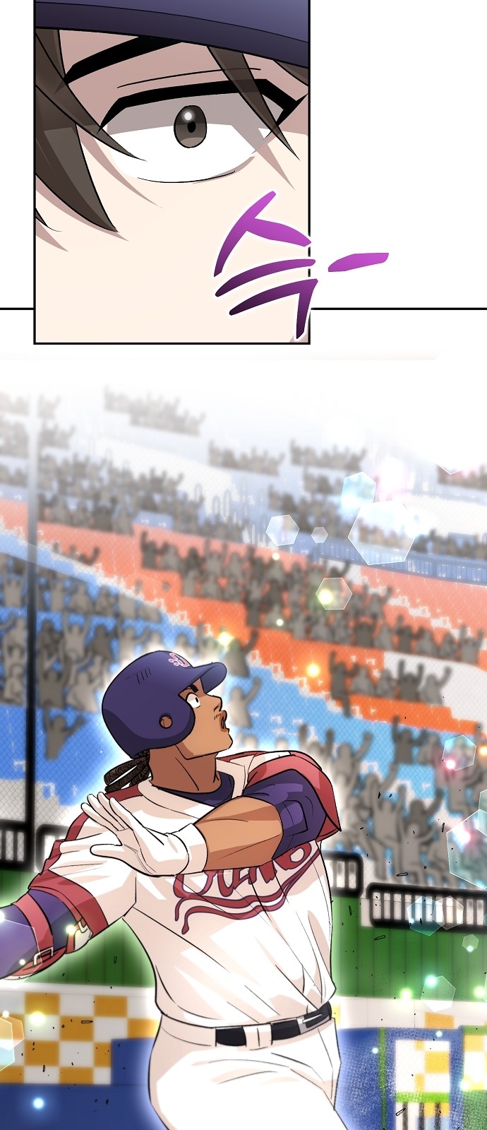 64 페이지