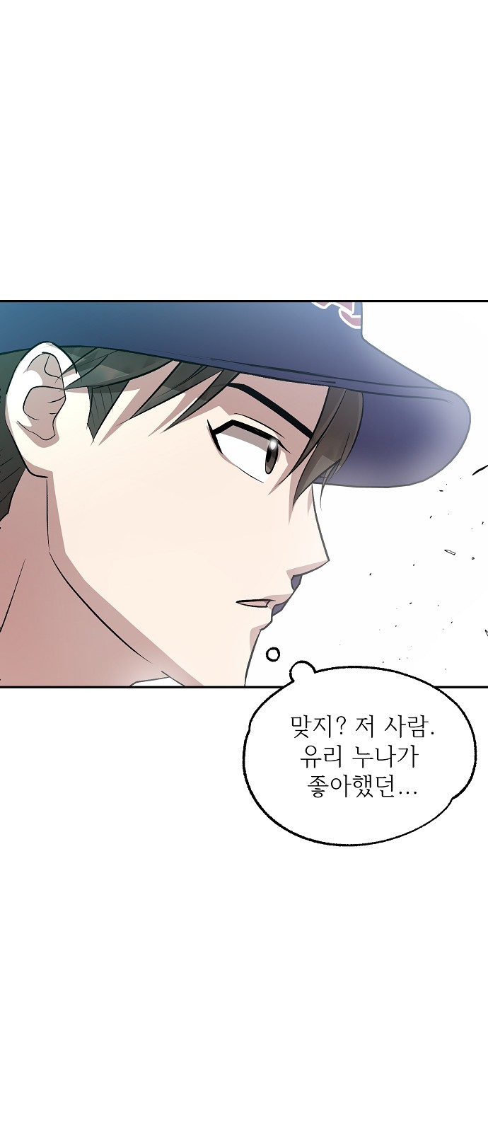 78 페이지