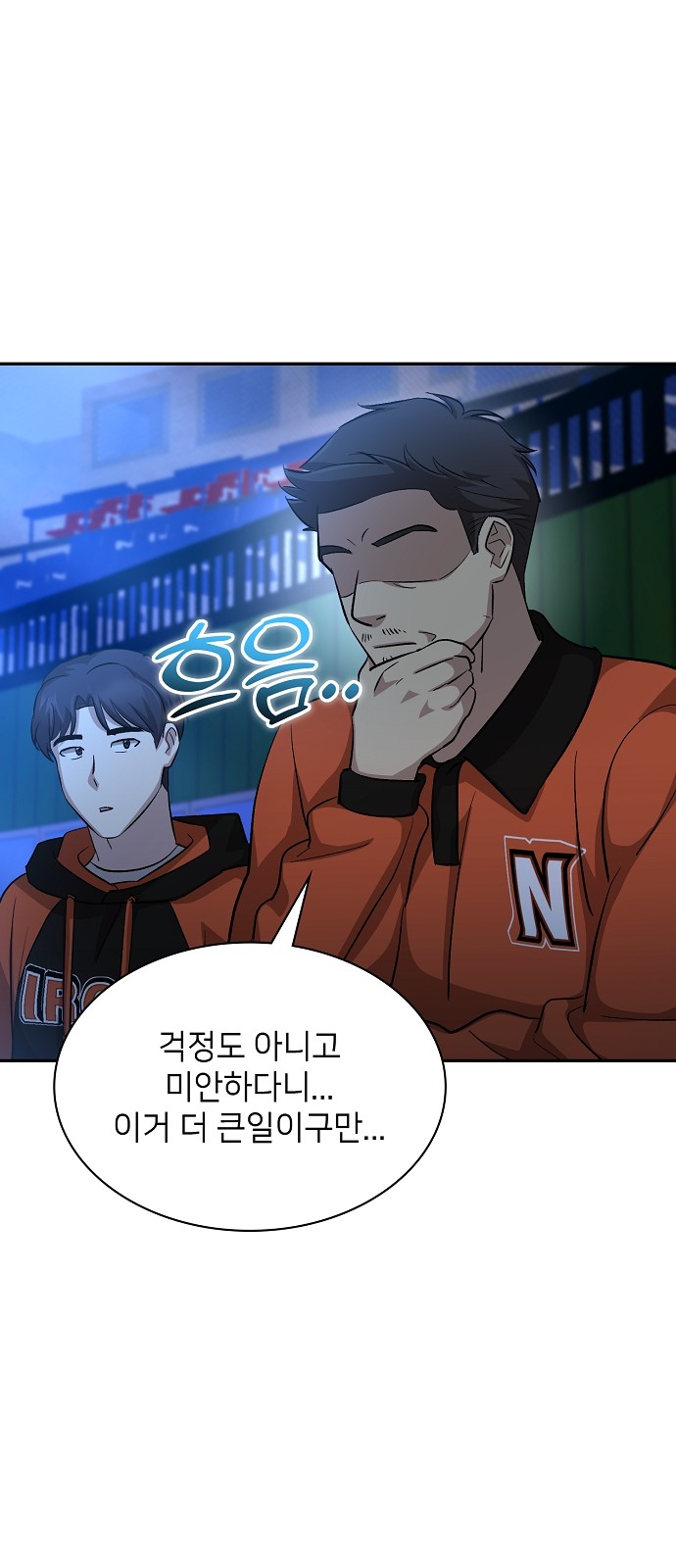 9 페이지