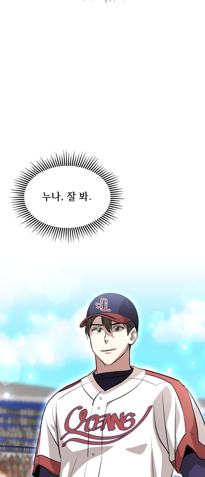 91 페이지