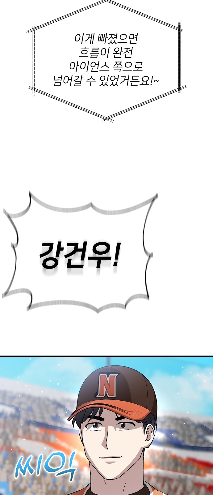 19 페이지