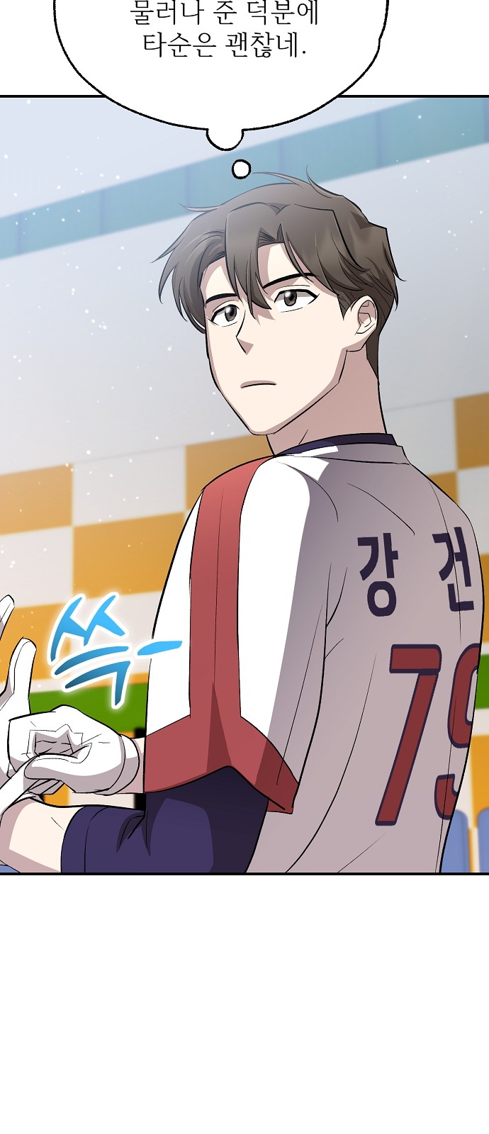 22 페이지