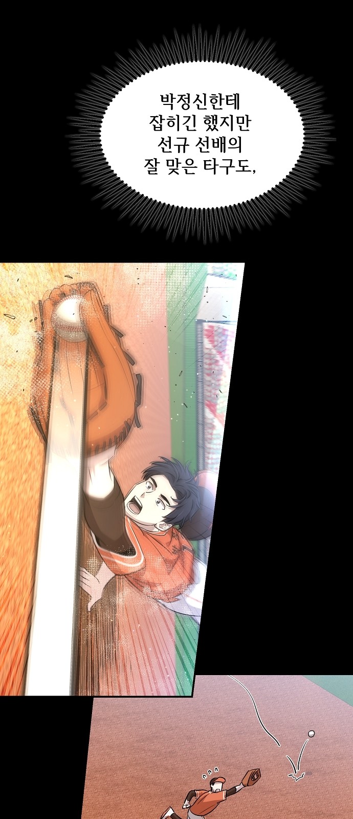 40 페이지