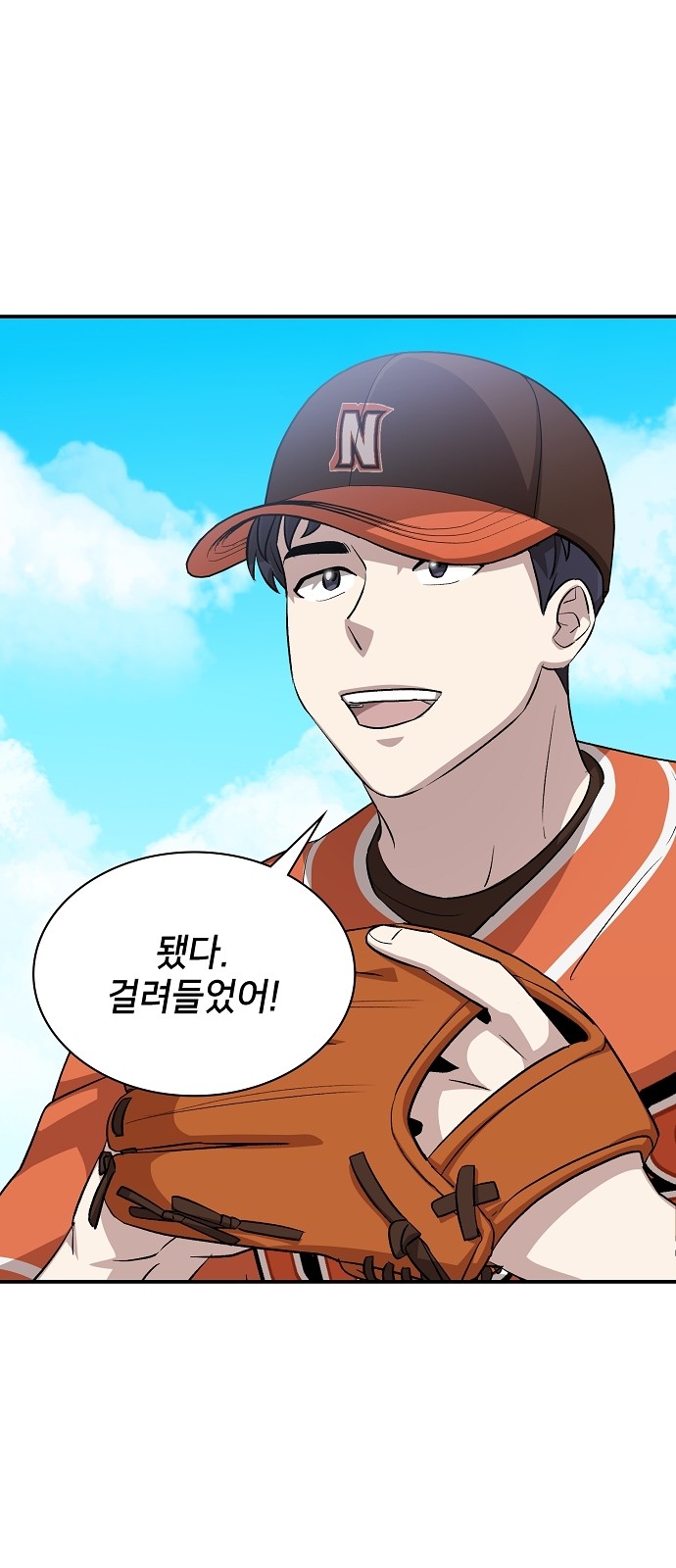 55 페이지