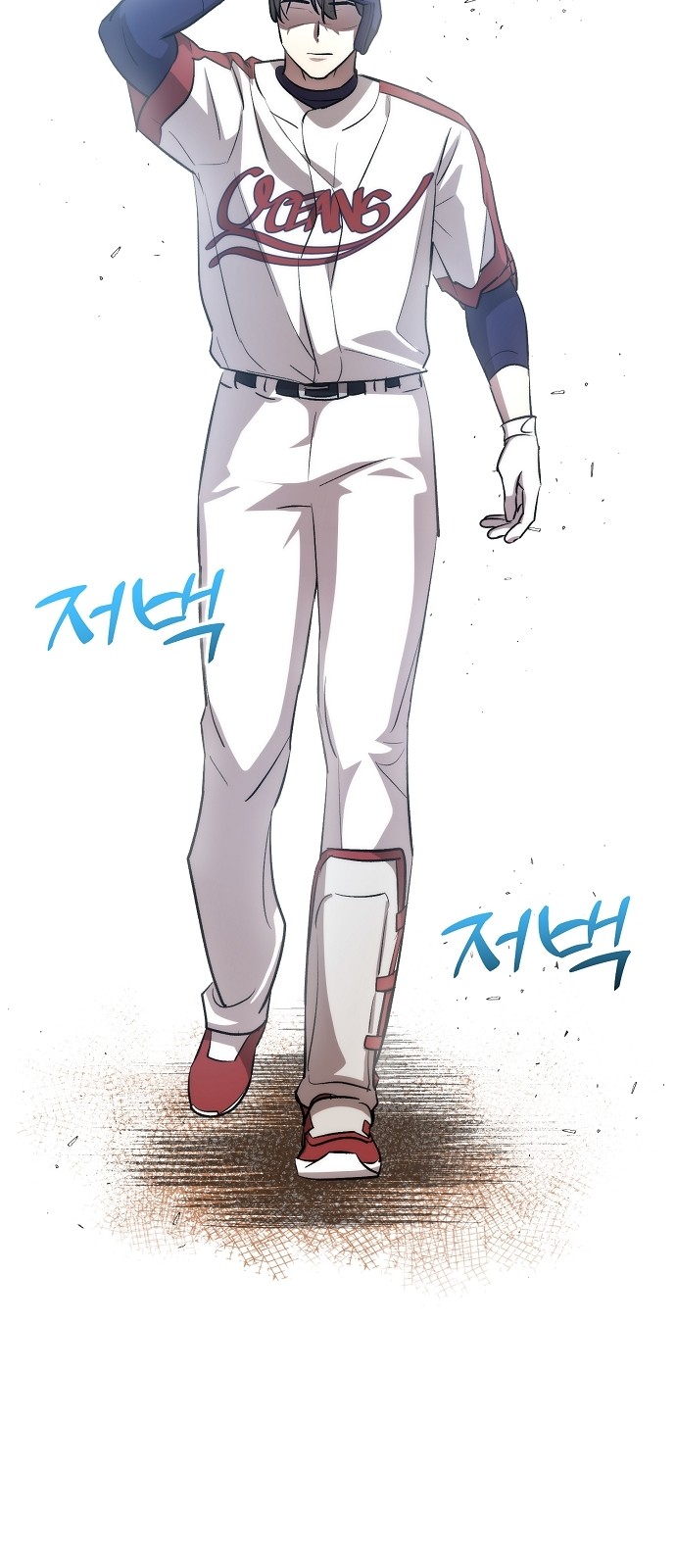 65 페이지