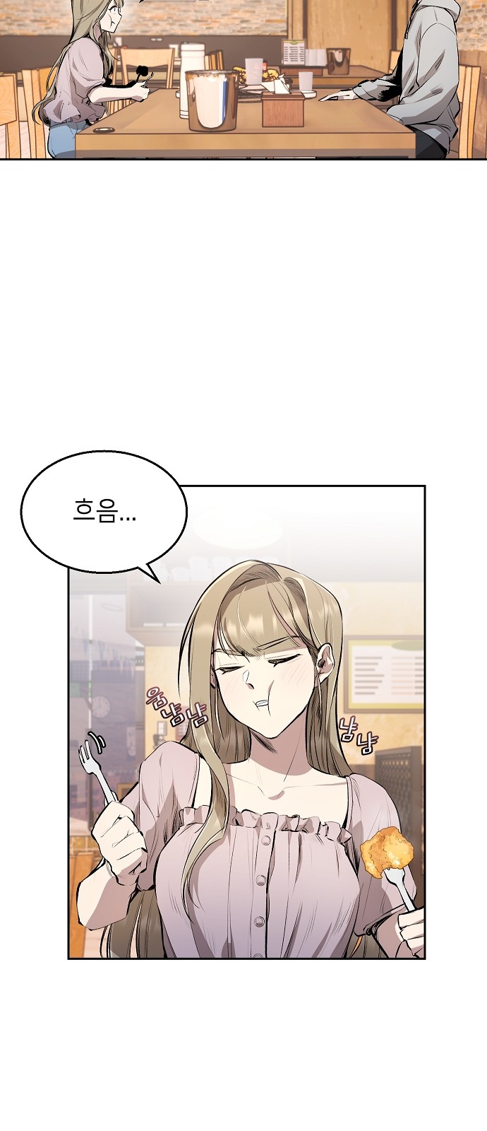 45 페이지