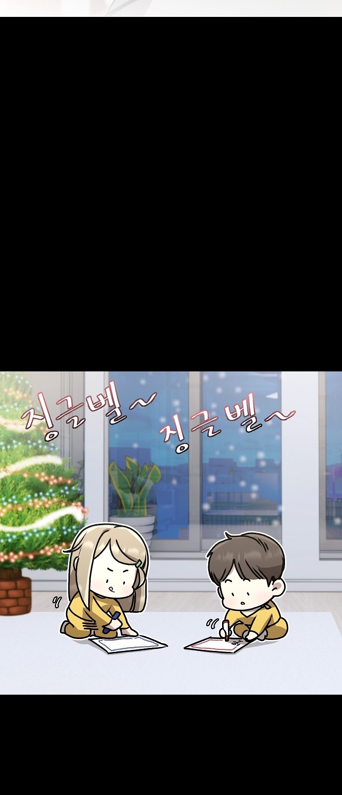 59 페이지