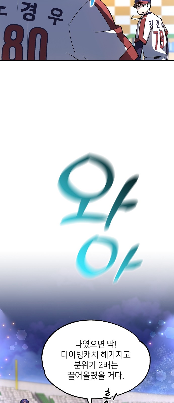 17 페이지