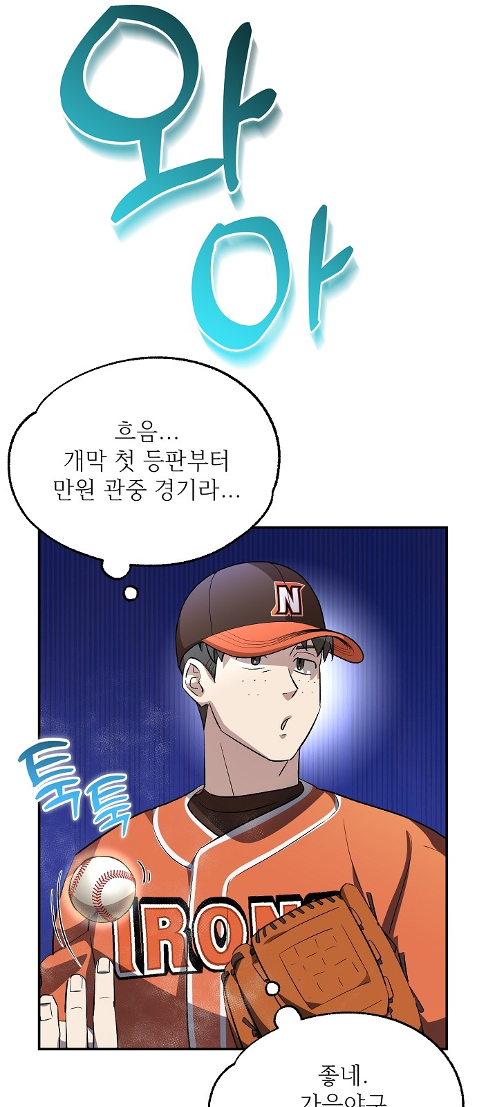 21 페이지