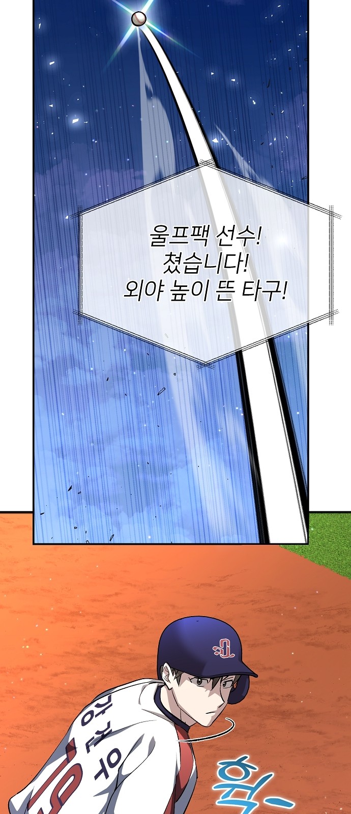 41 페이지