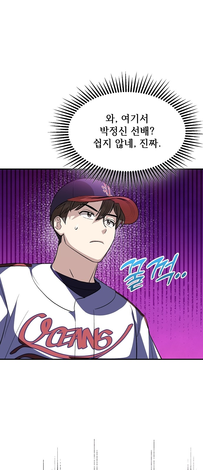 16 페이지