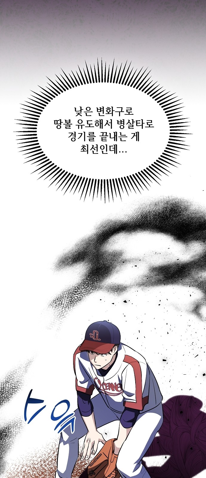 22 페이지