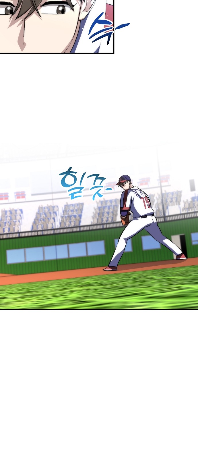 24 페이지