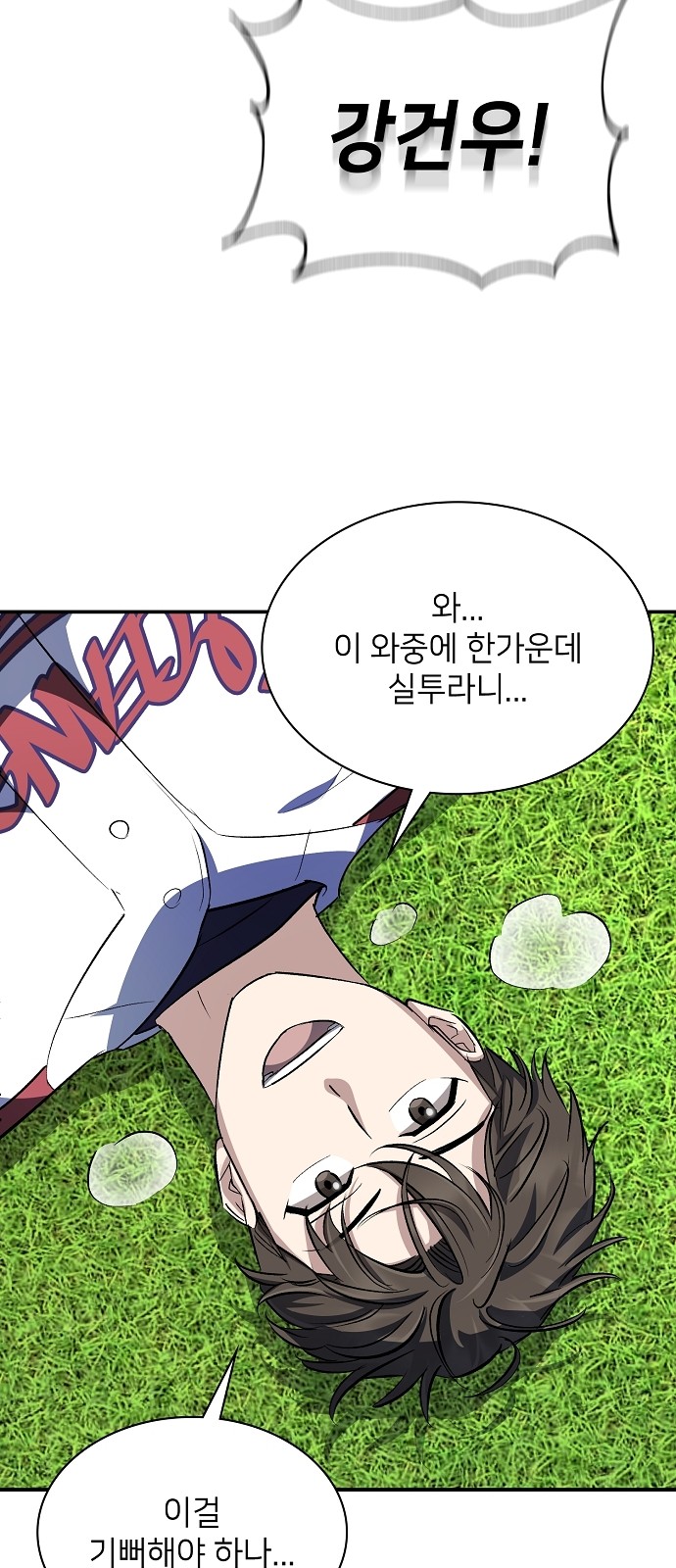 40 페이지