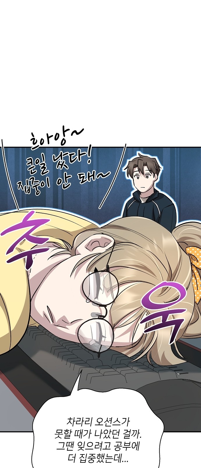 60 페이지