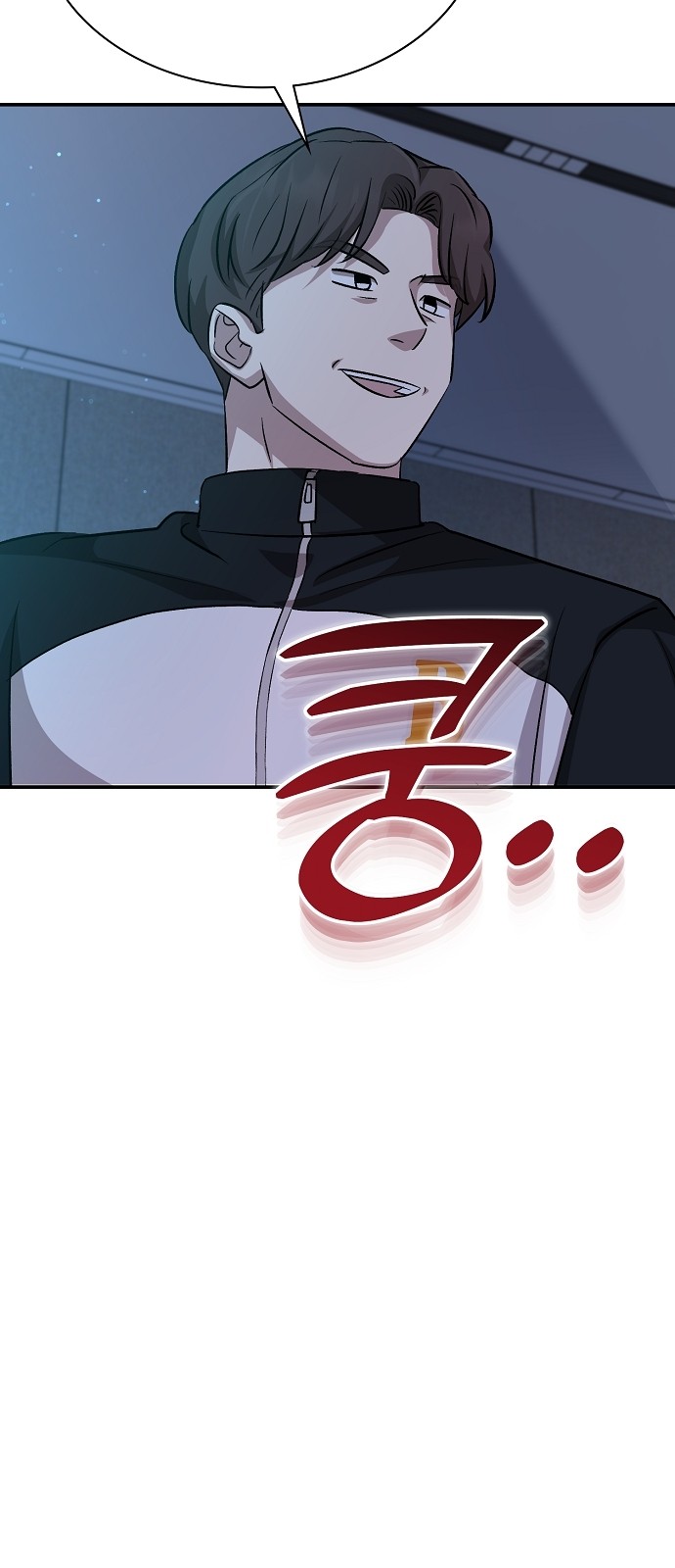 12 페이지