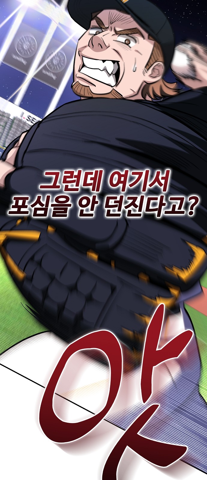 62 페이지
