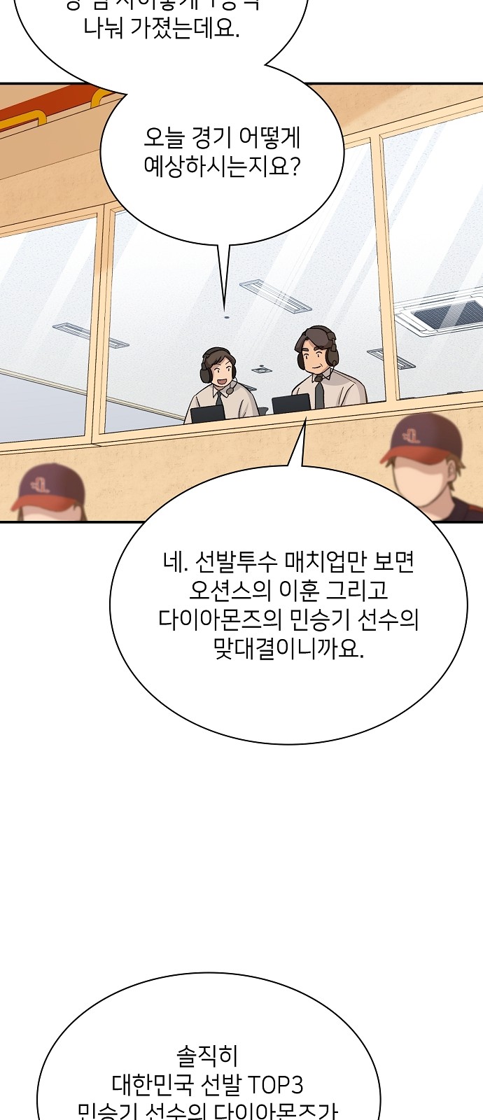 10 페이지