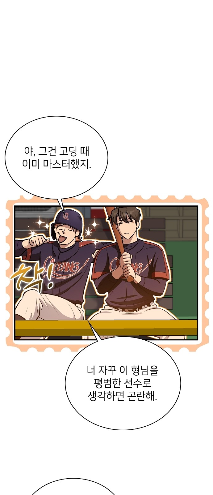 22 페이지