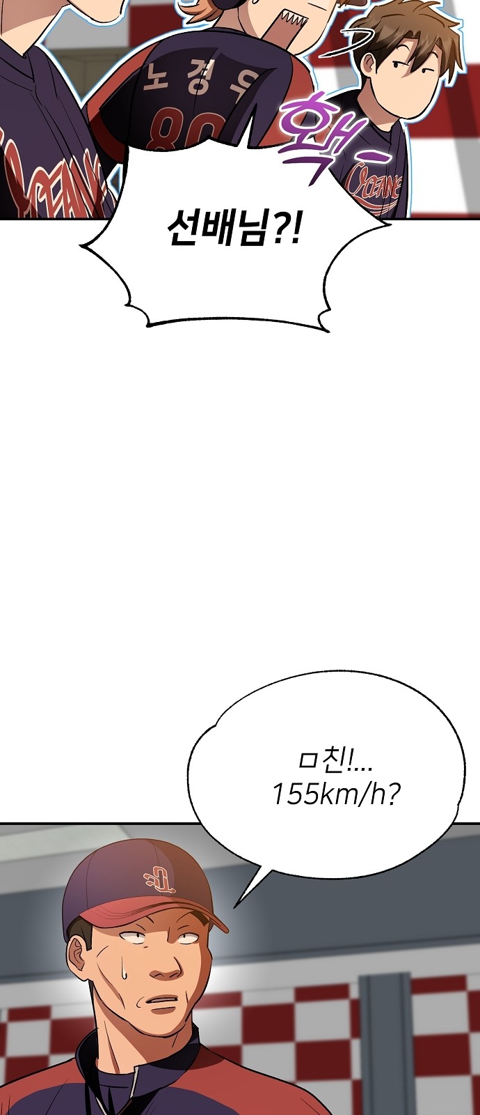 25 페이지