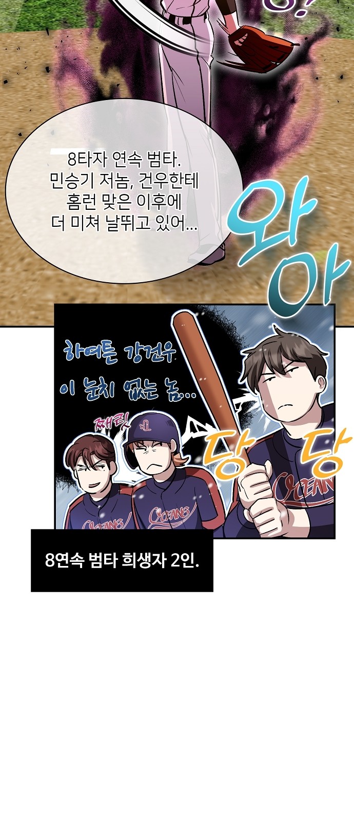 27 페이지