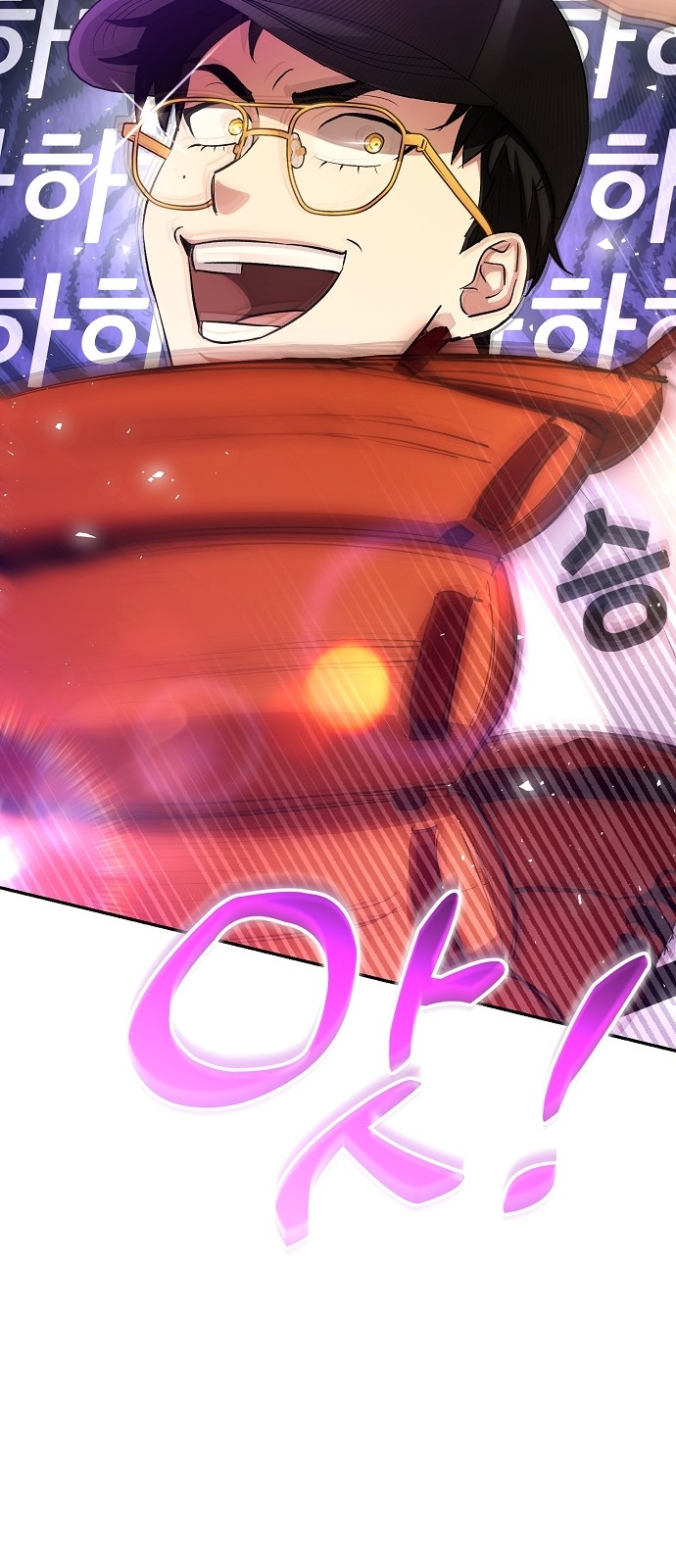 40 페이지