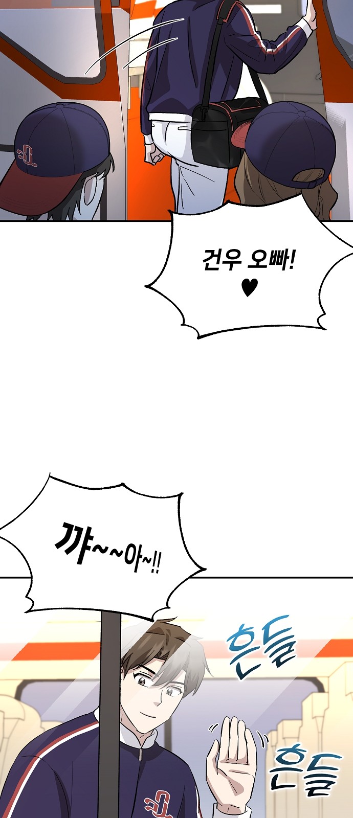 50 페이지