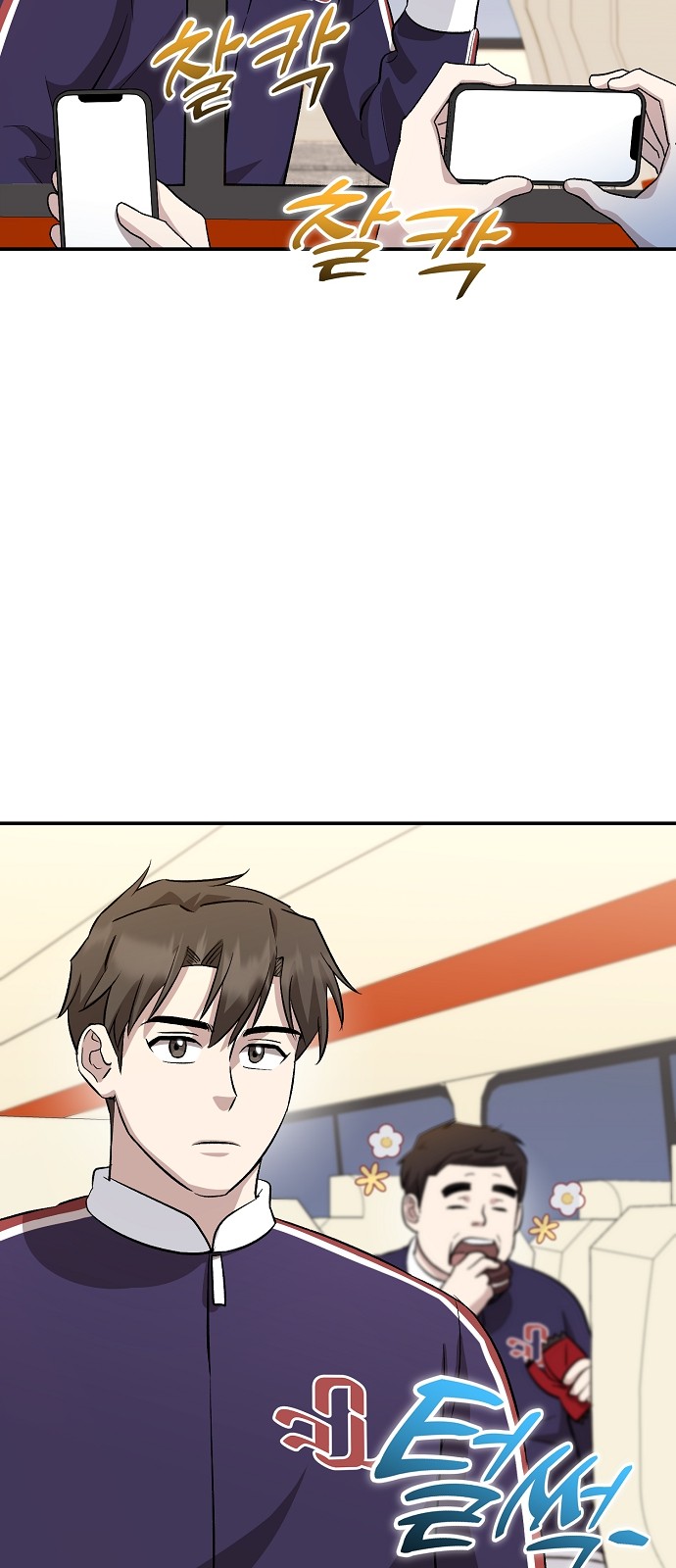 51 페이지