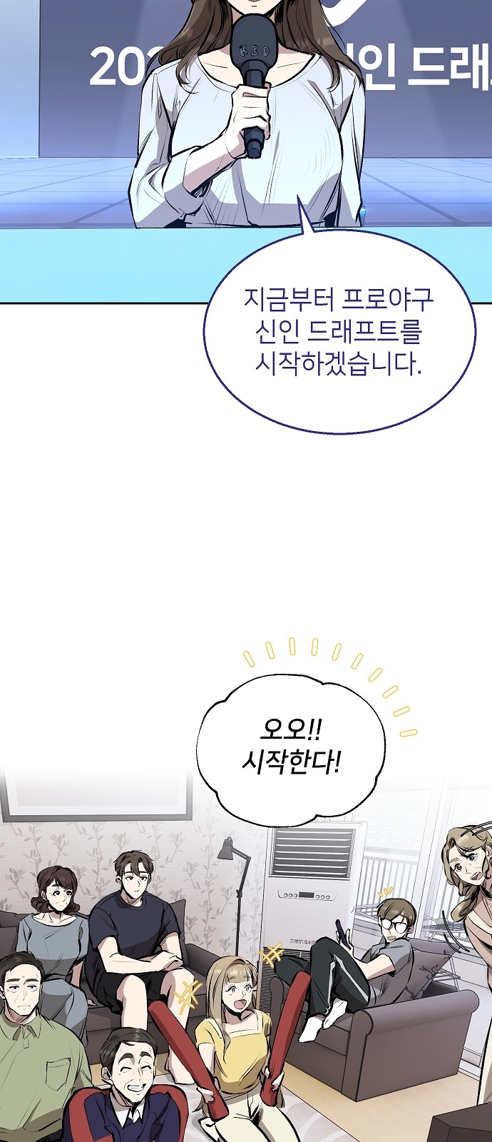 56 페이지
