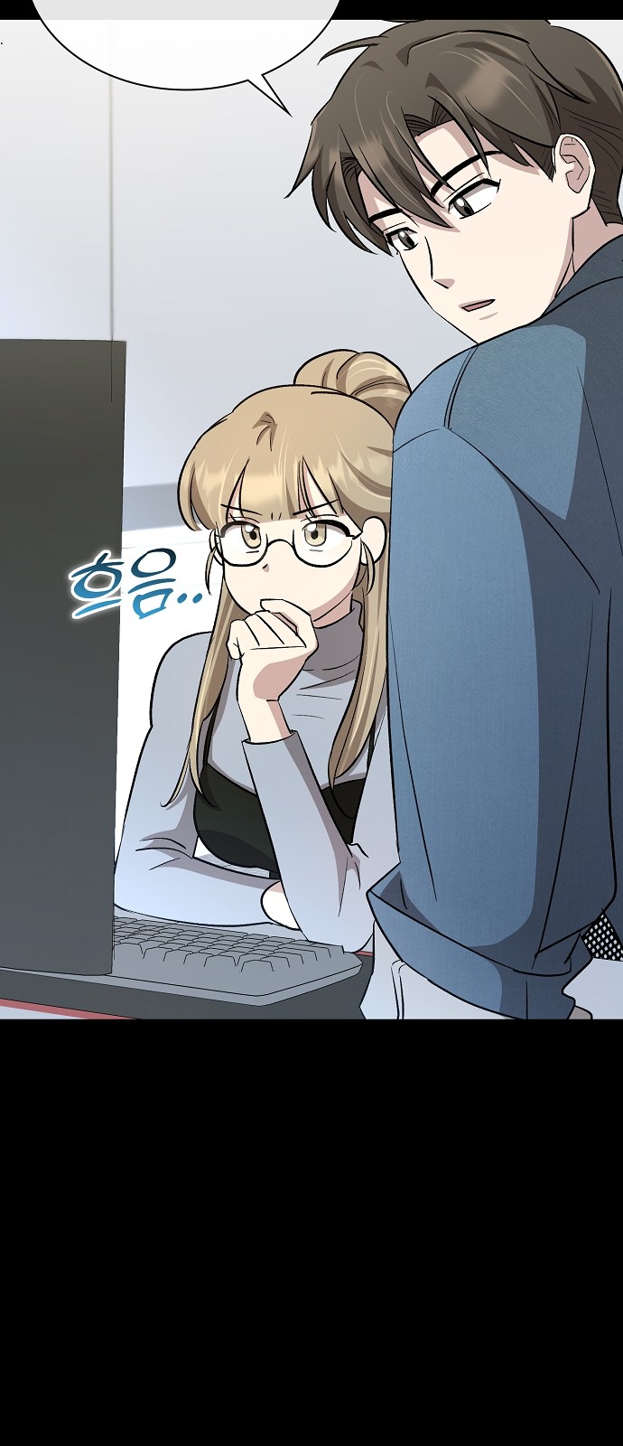 31 페이지