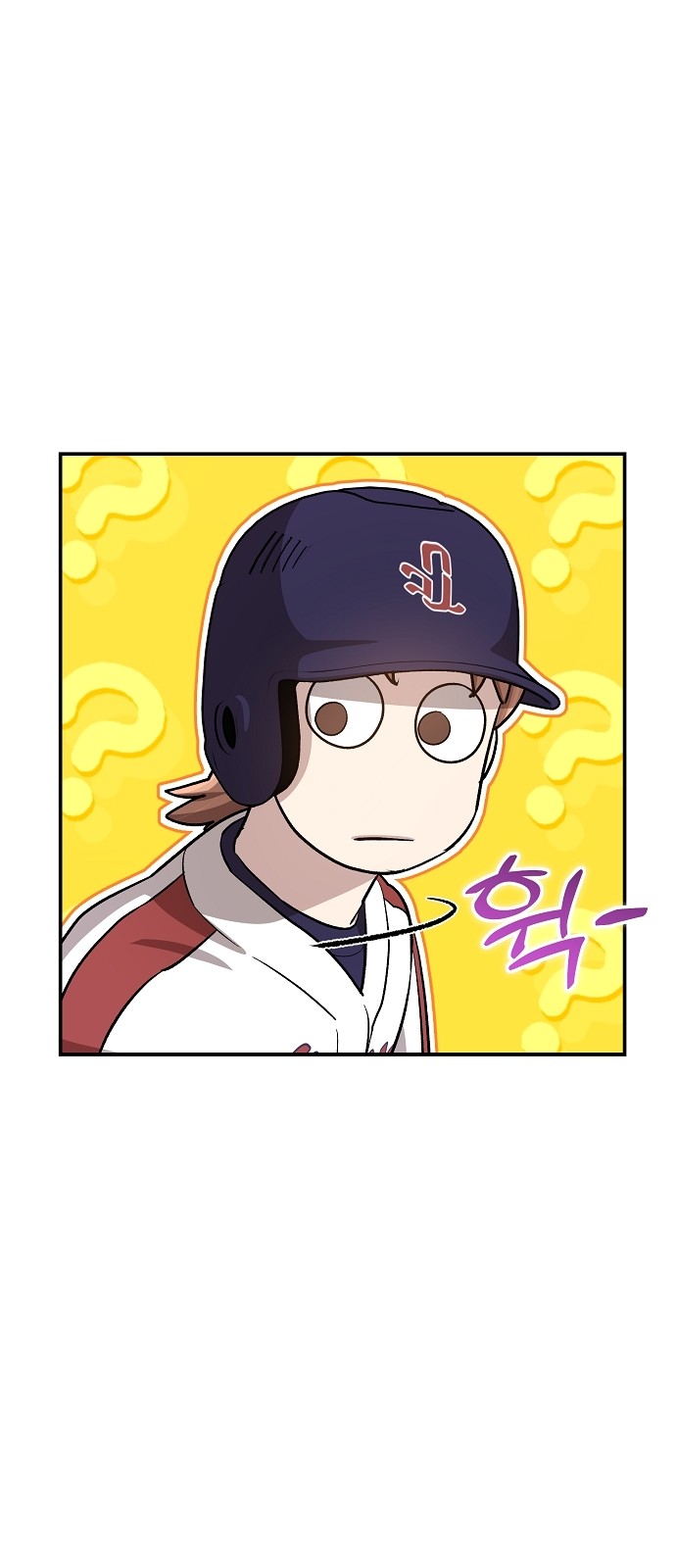 75 페이지