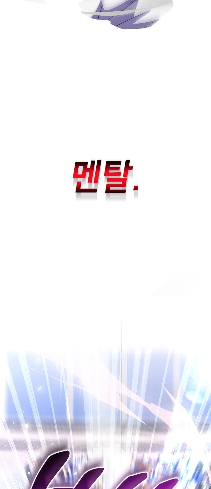 100 페이지