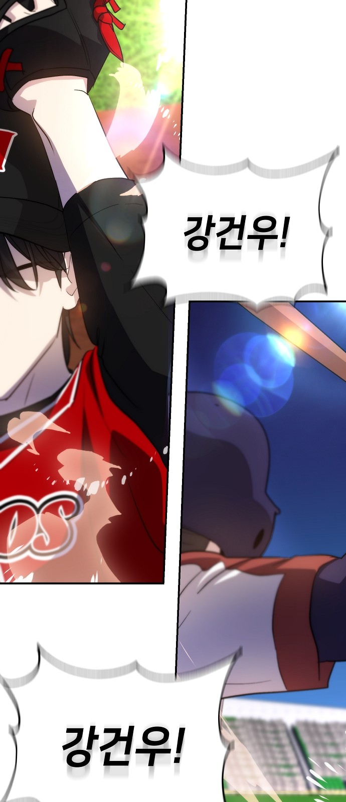 50 페이지