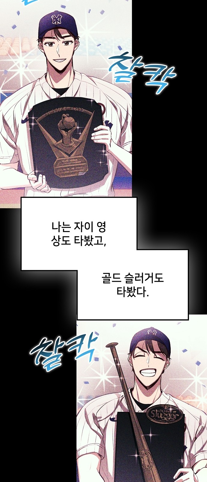 12 페이지