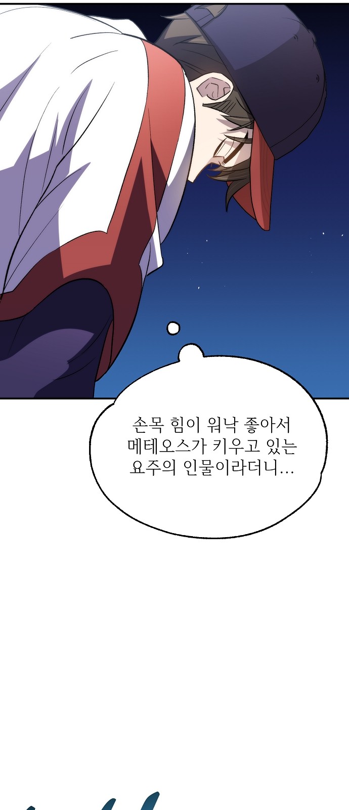 22 페이지