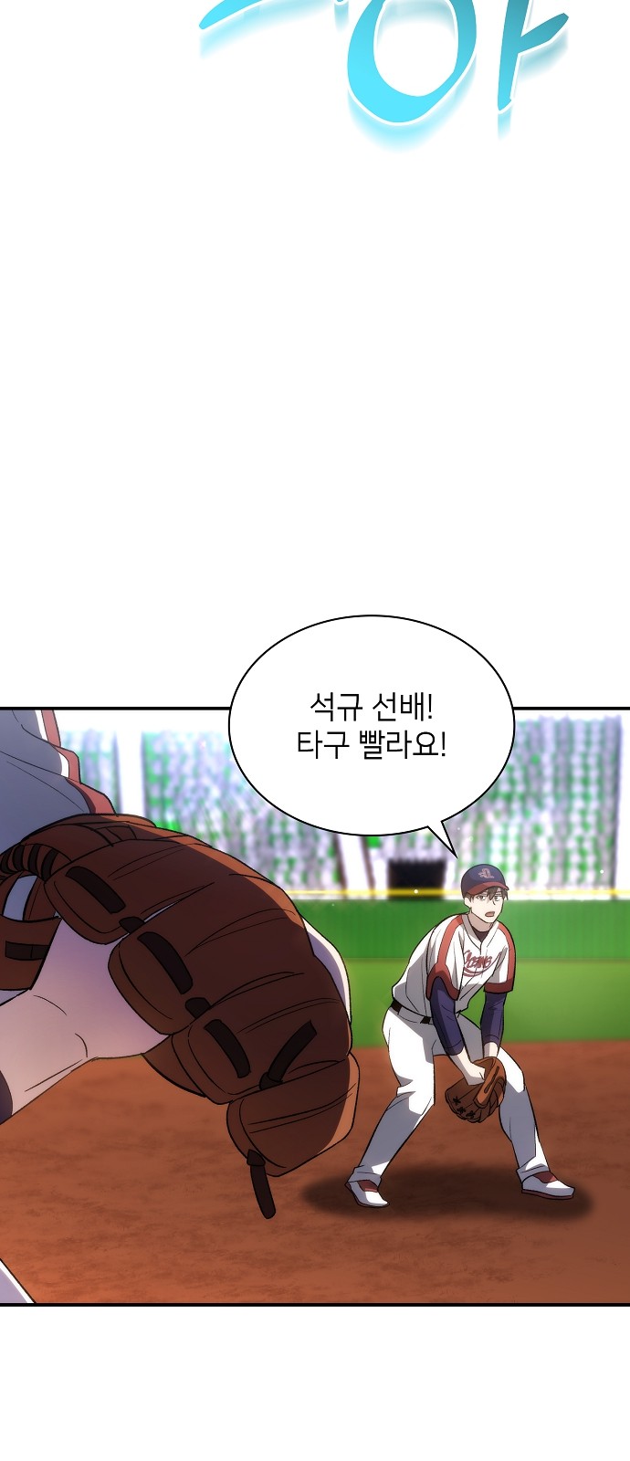 36 페이지