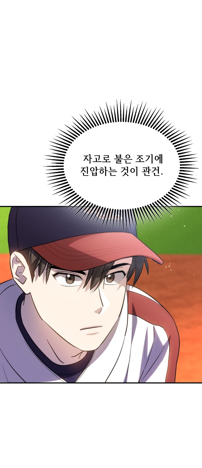 37 페이지