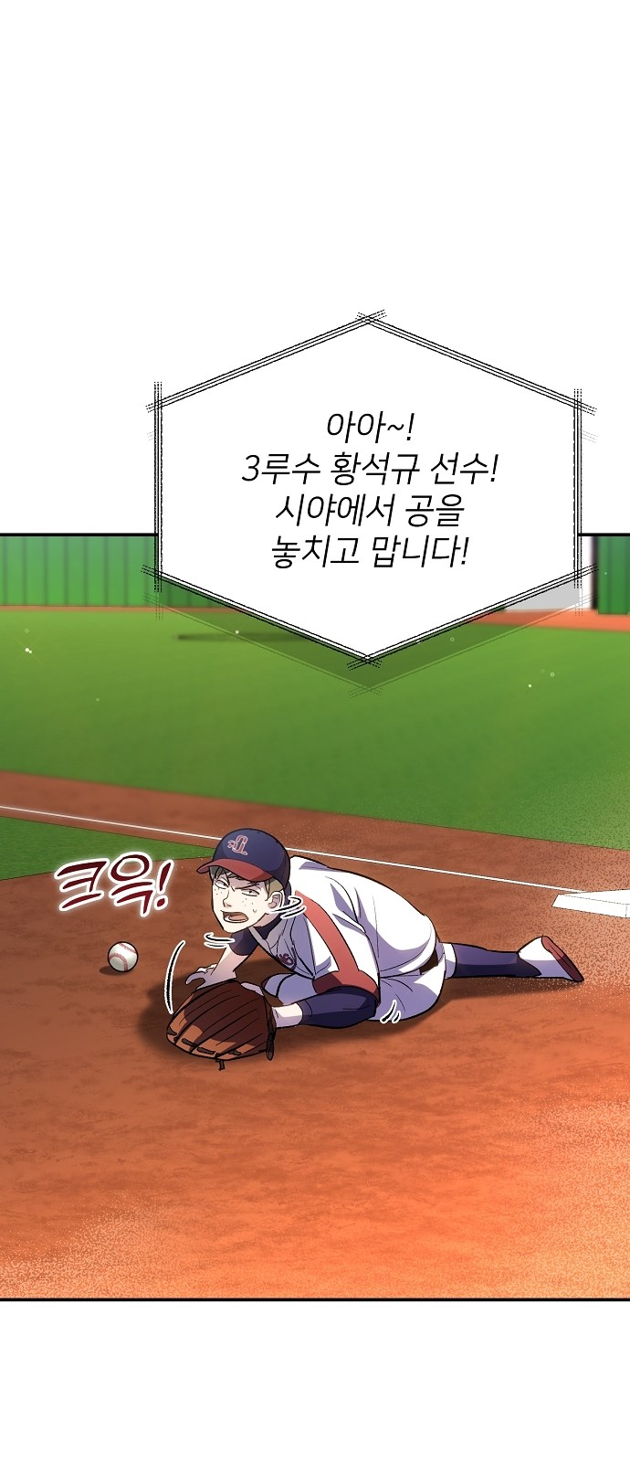 44 페이지