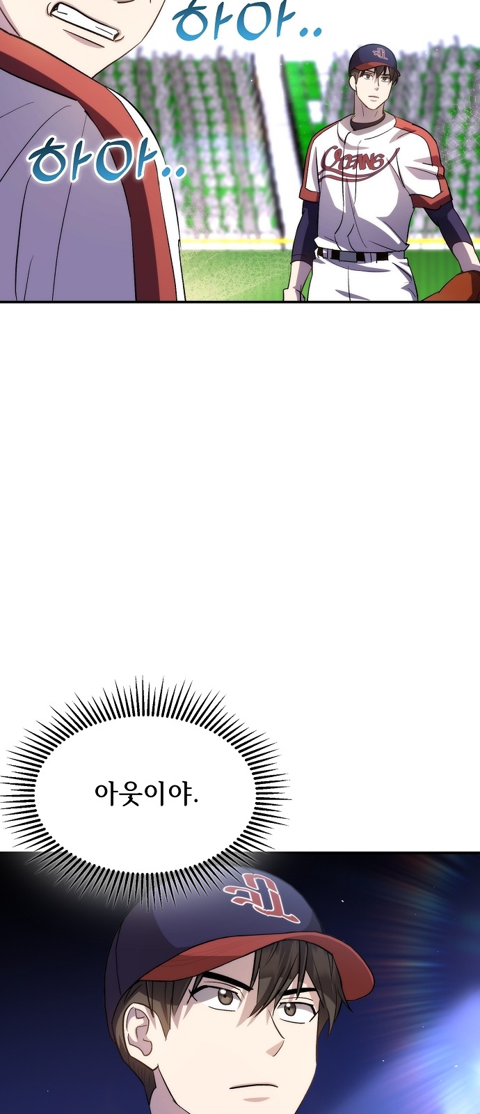51 페이지